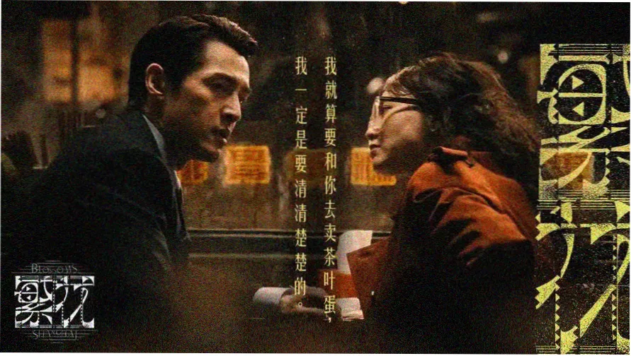 琪琪影院视觉